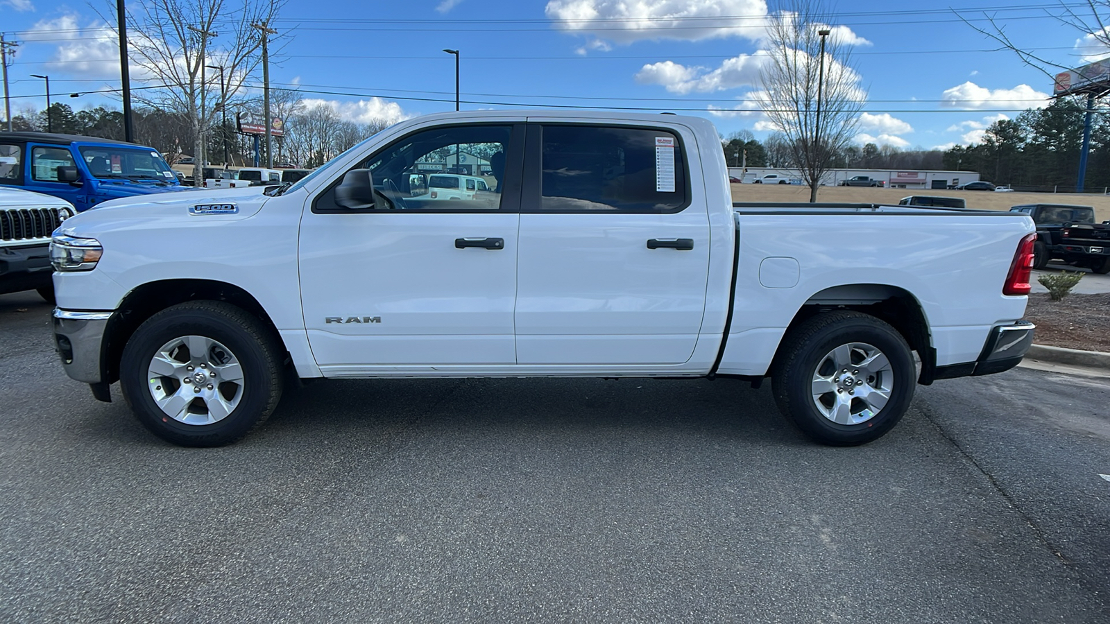 2025 Ram 1500 Tradesman 8