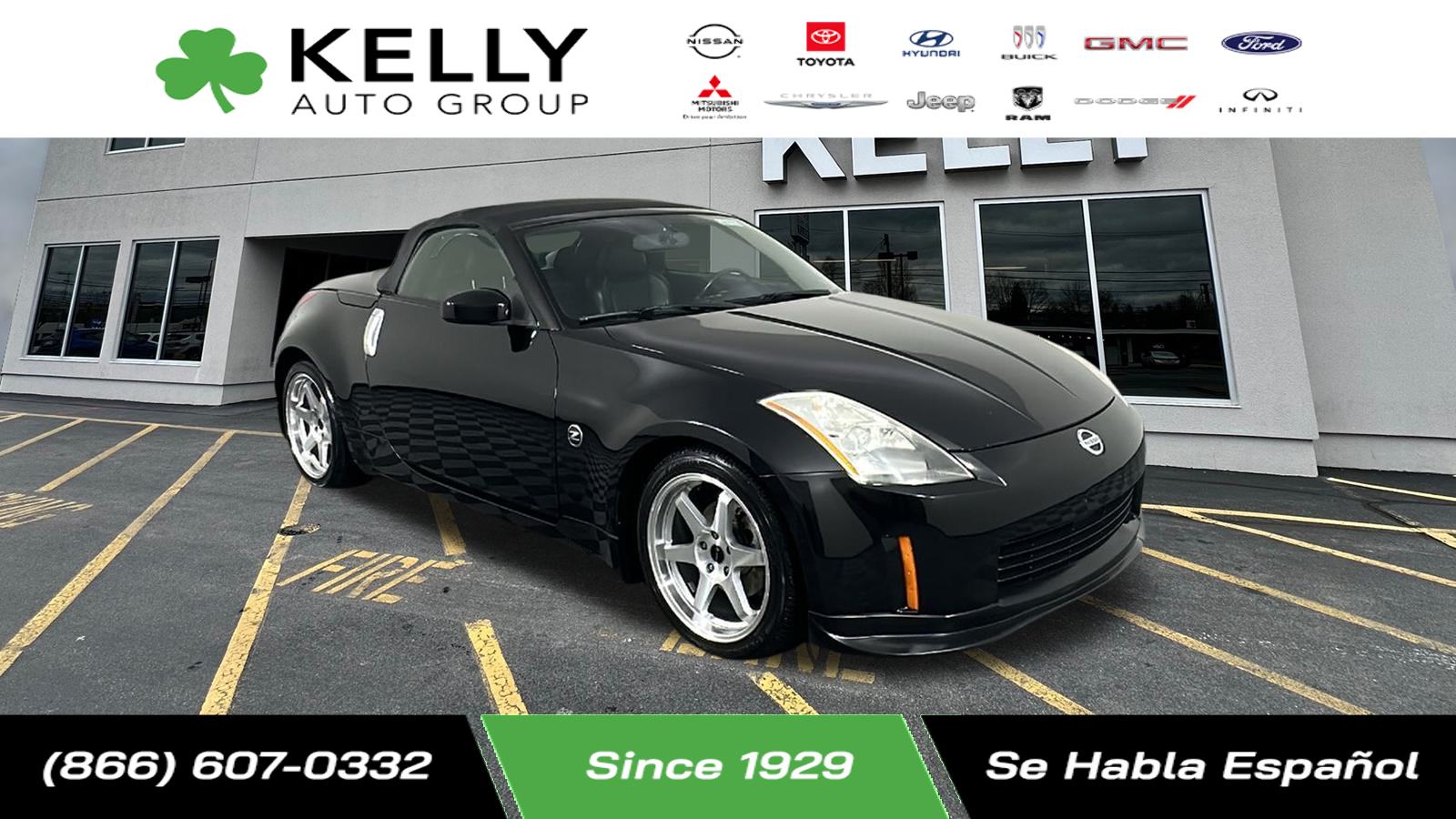 2004 Nissan 350Z Touring 1