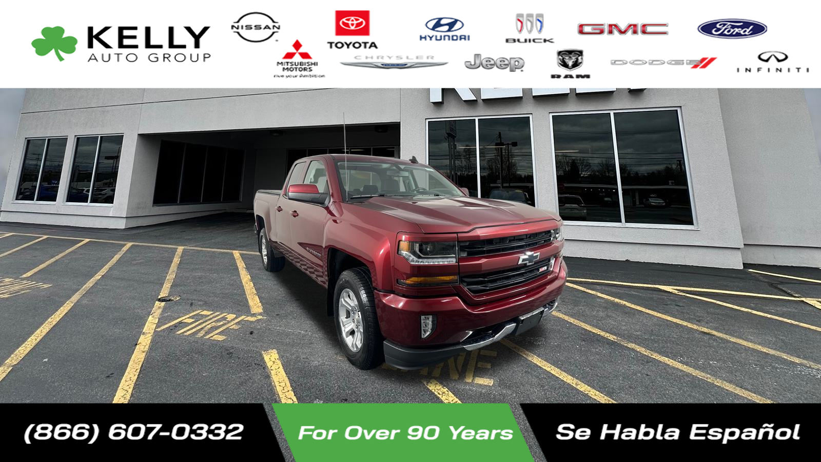 2017 Chevrolet Silverado 1500 LT 1