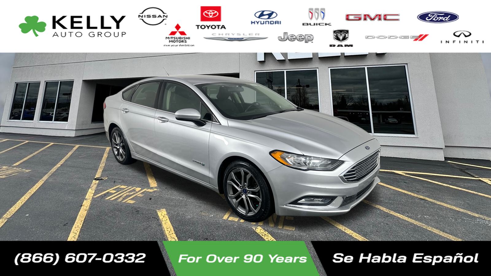 2017 Ford Fusion Hybrid SE 1