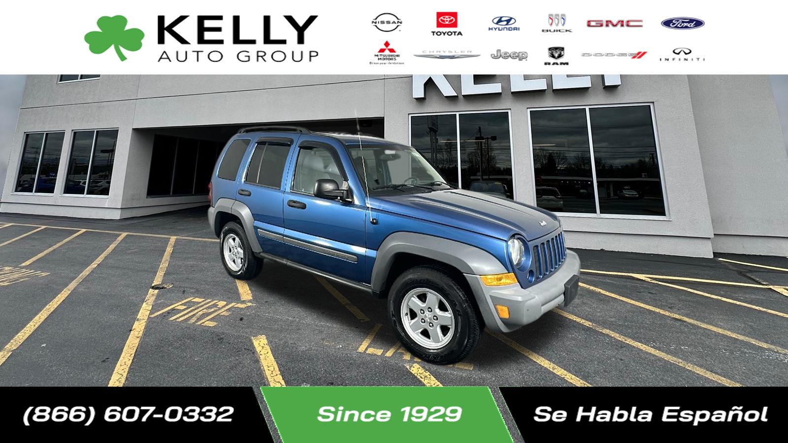 2005 Jeep Liberty Sport 1