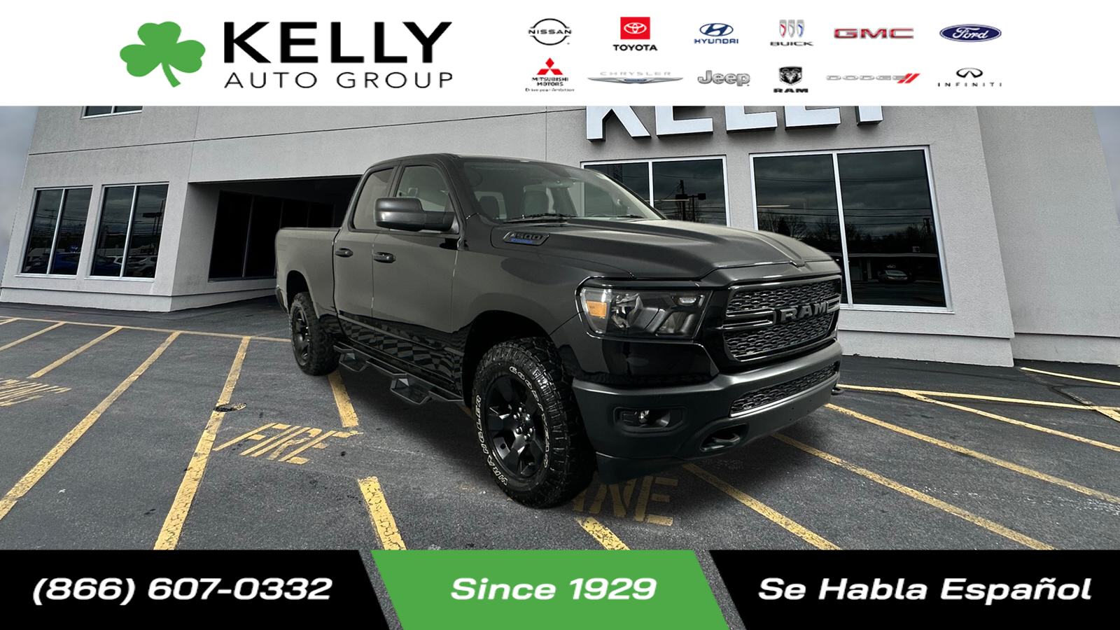 2023 Ram 1500 Tradesman 1