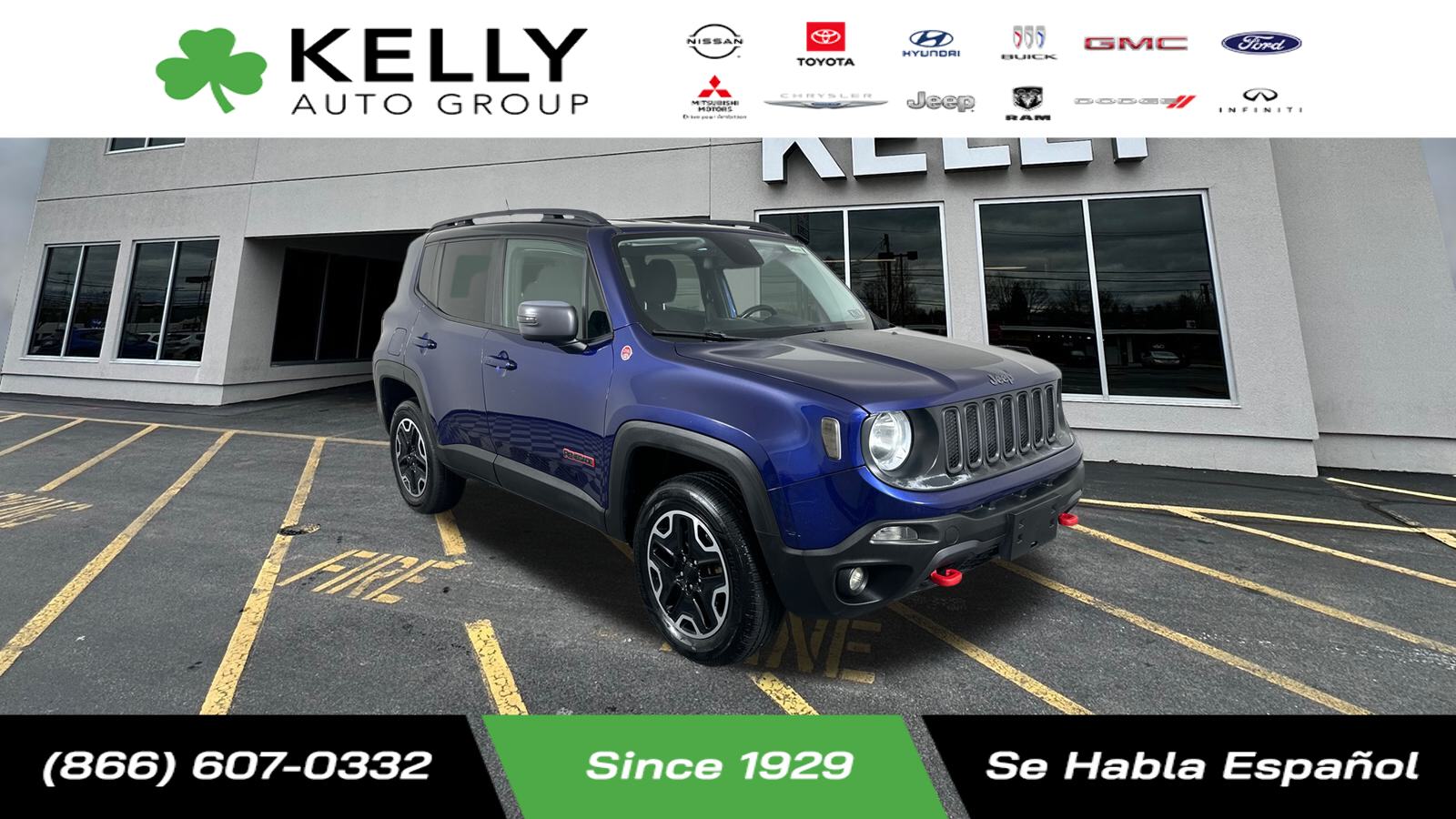 2016 Jeep Renegade Trailhawk 1