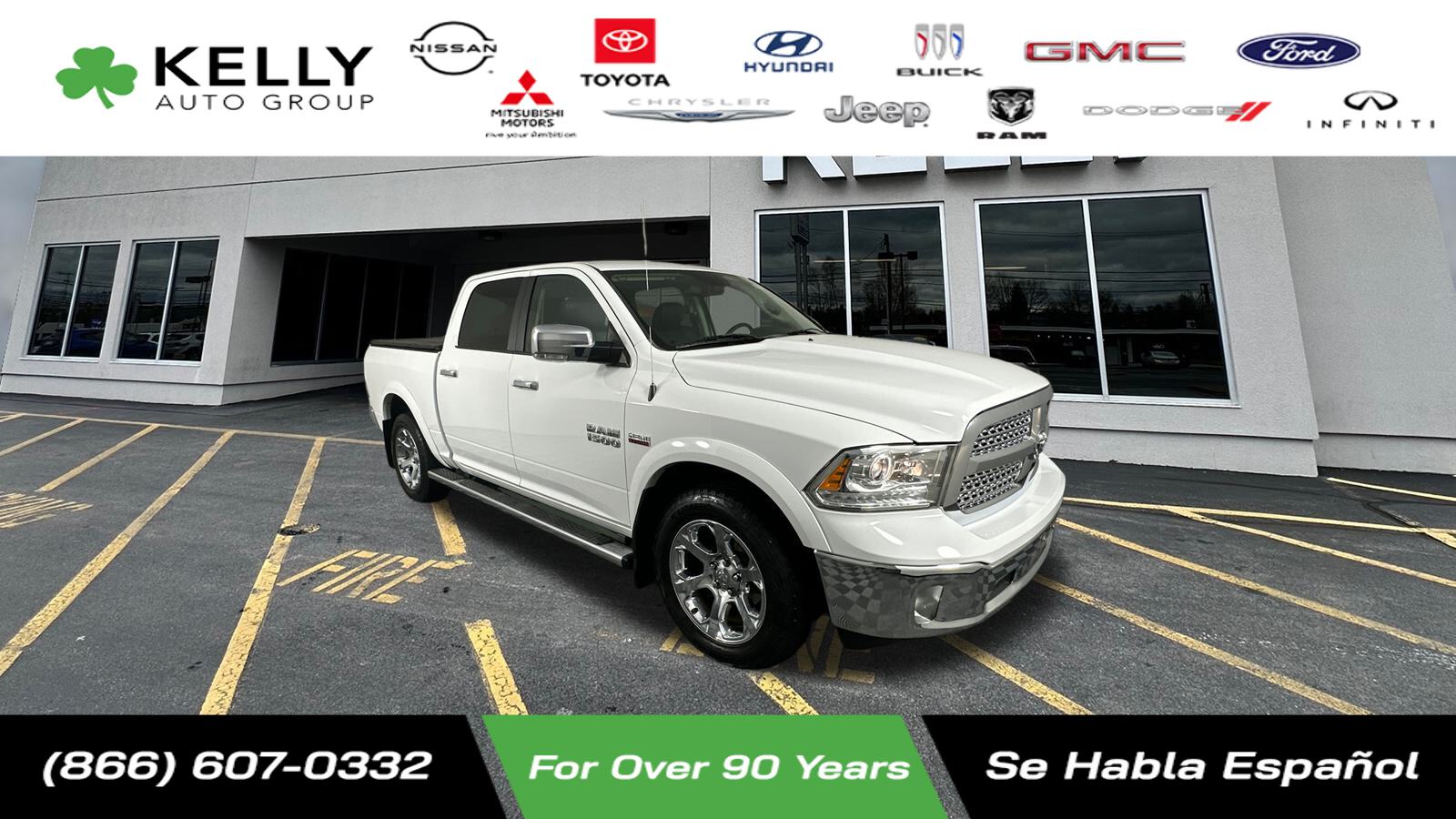 2015 Ram 1500 Laramie 1