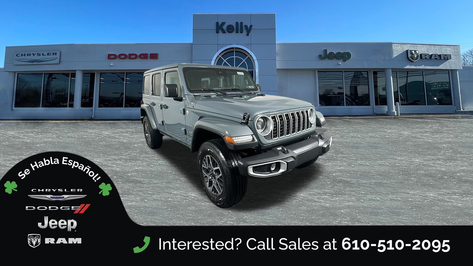 2024 Jeep Wrangler Sahara 1