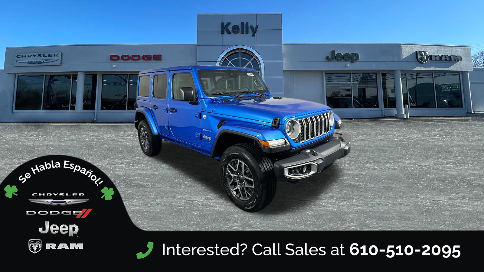 2024 Jeep Wrangler Sahara 1