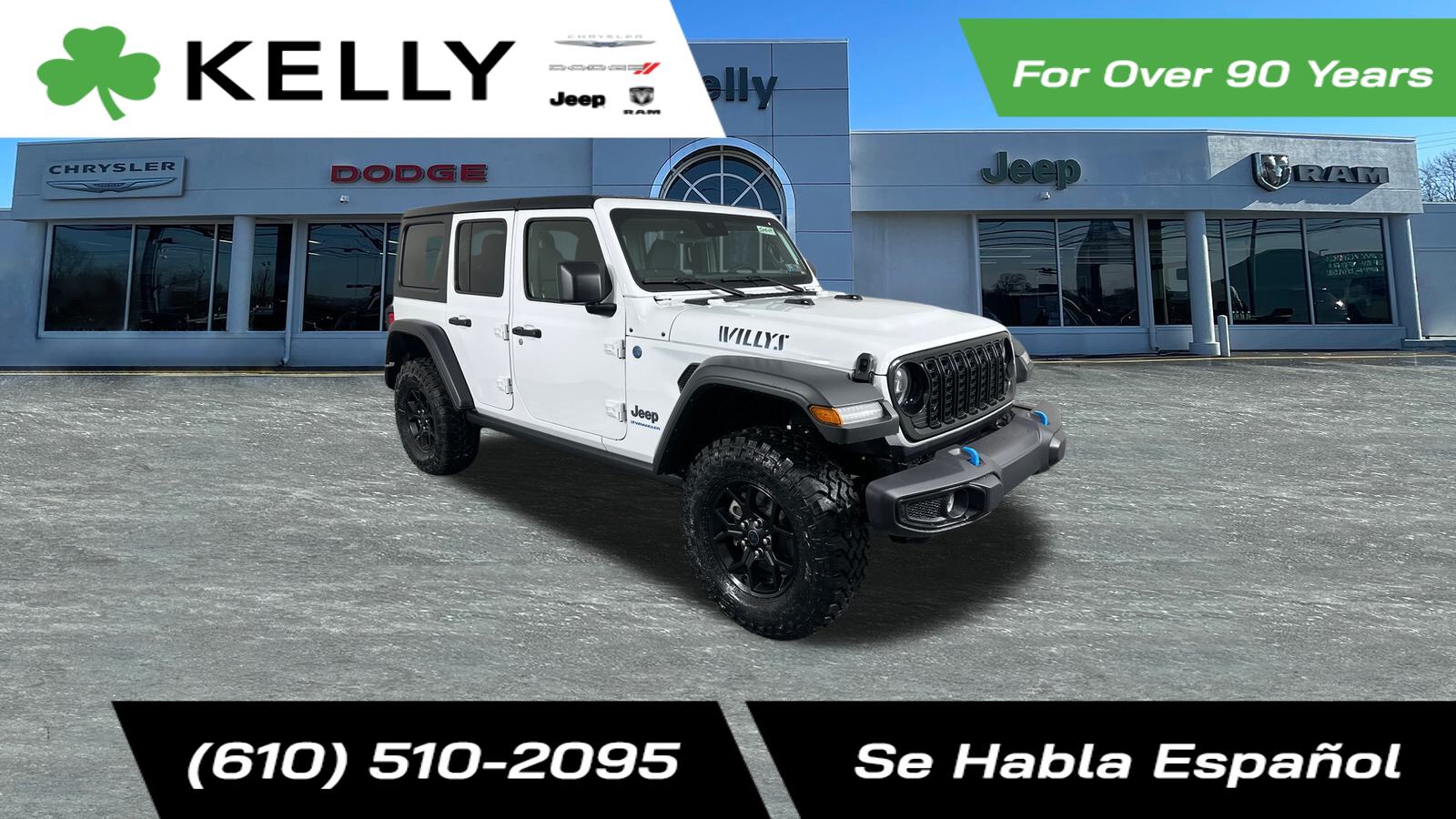 2024 Jeep Wrangler Willys 4xe 1