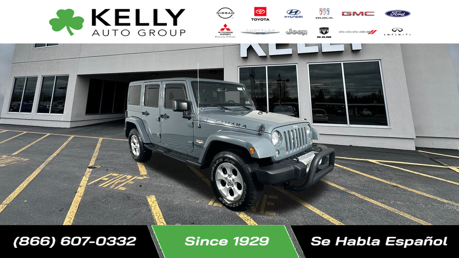 2014 Jeep Wrangler Unlimited Sahara 1