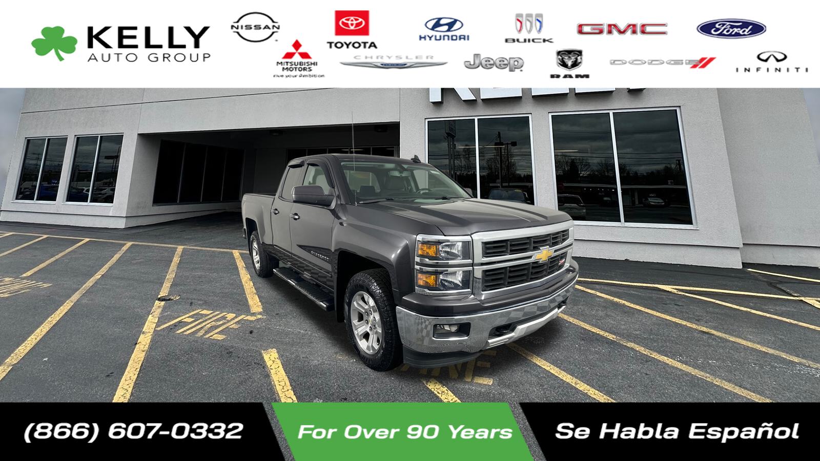 2015 Chevrolet Silverado 1500 LT 1