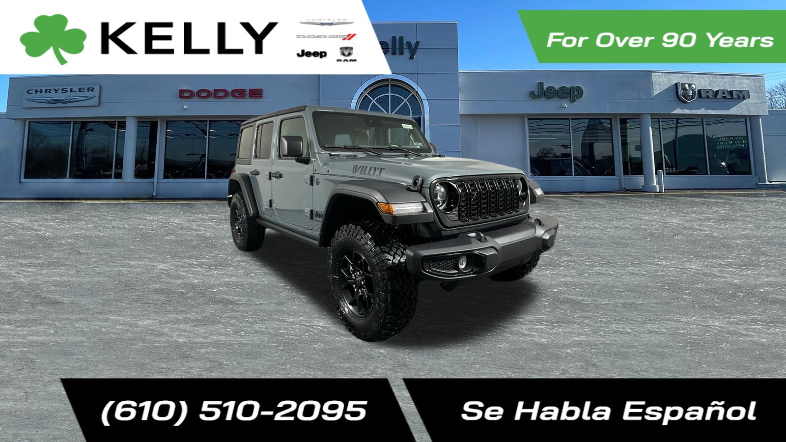 2025 Jeep Wrangler Willys 1