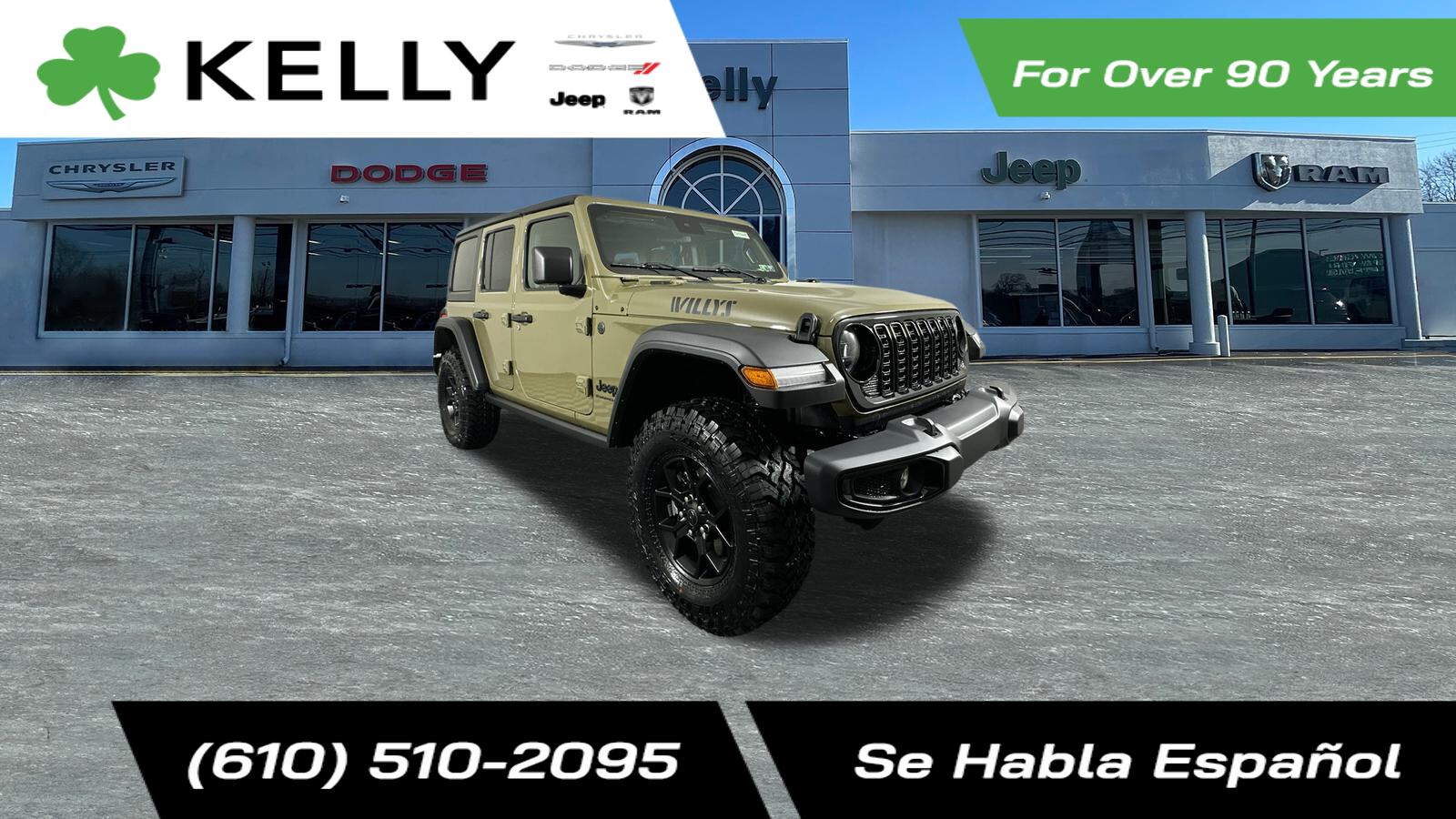 2025 Jeep Wrangler Willys 1