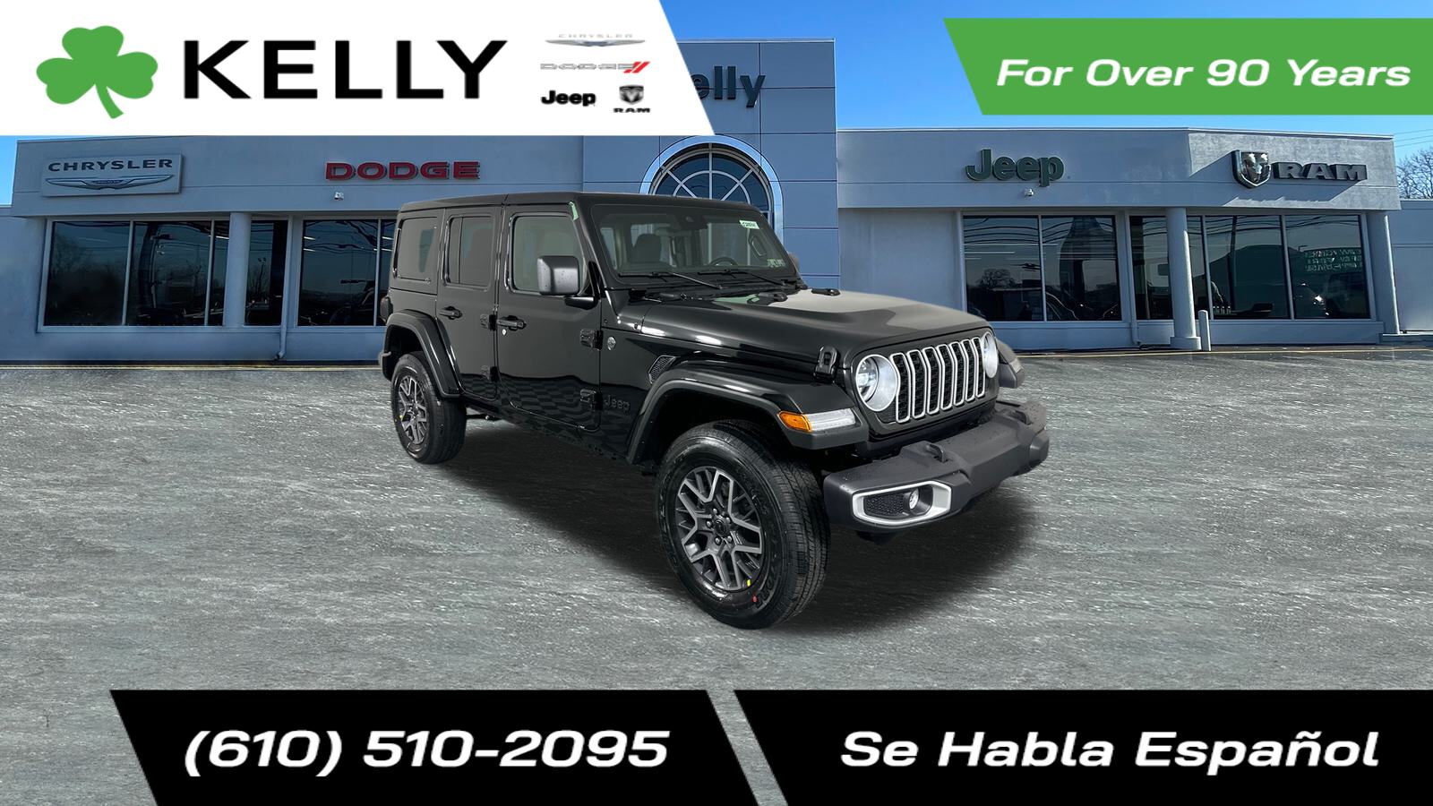 2025 Jeep Wrangler Sahara 1