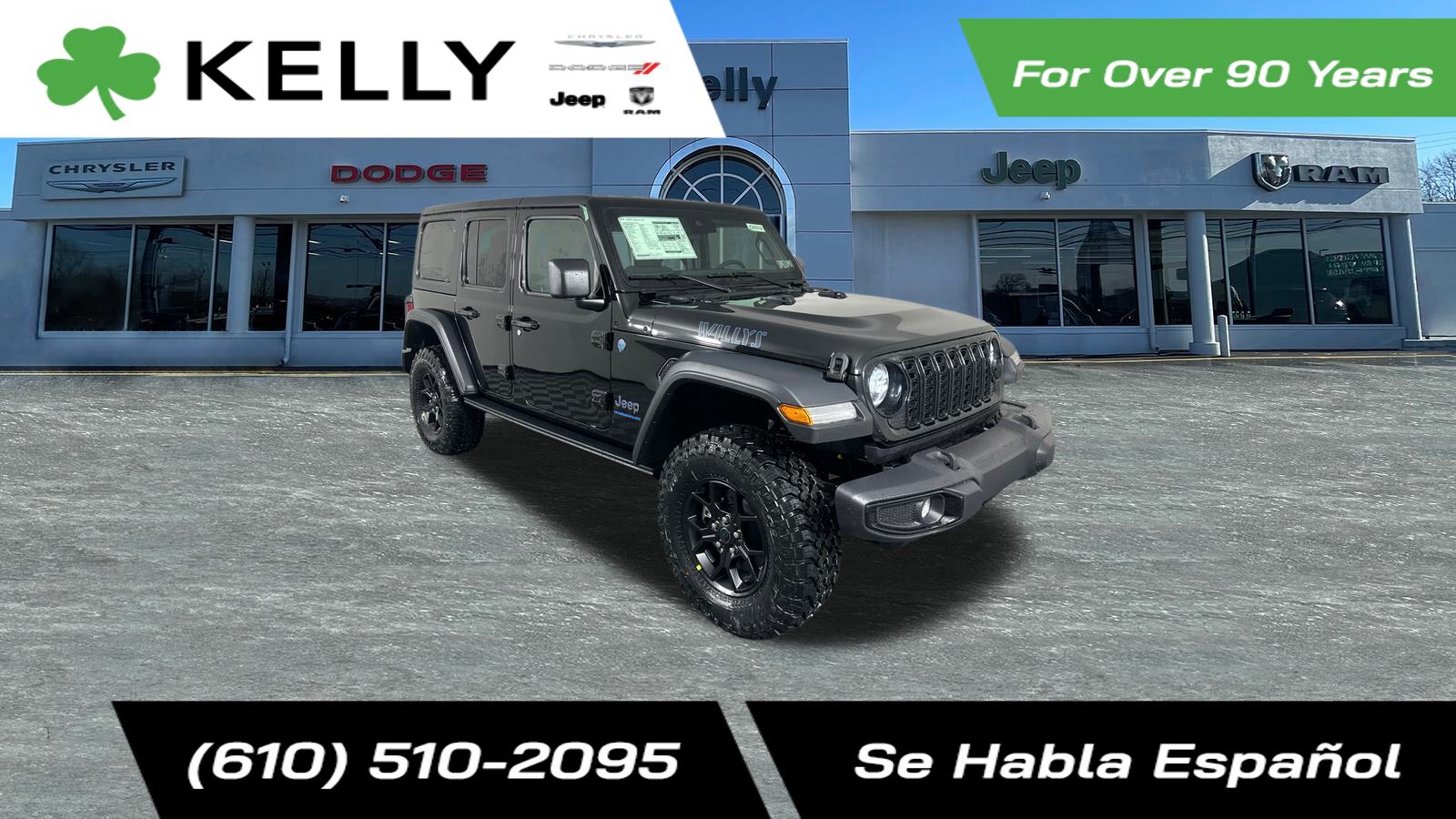 2025 Jeep Wrangler Willys 4xe 1