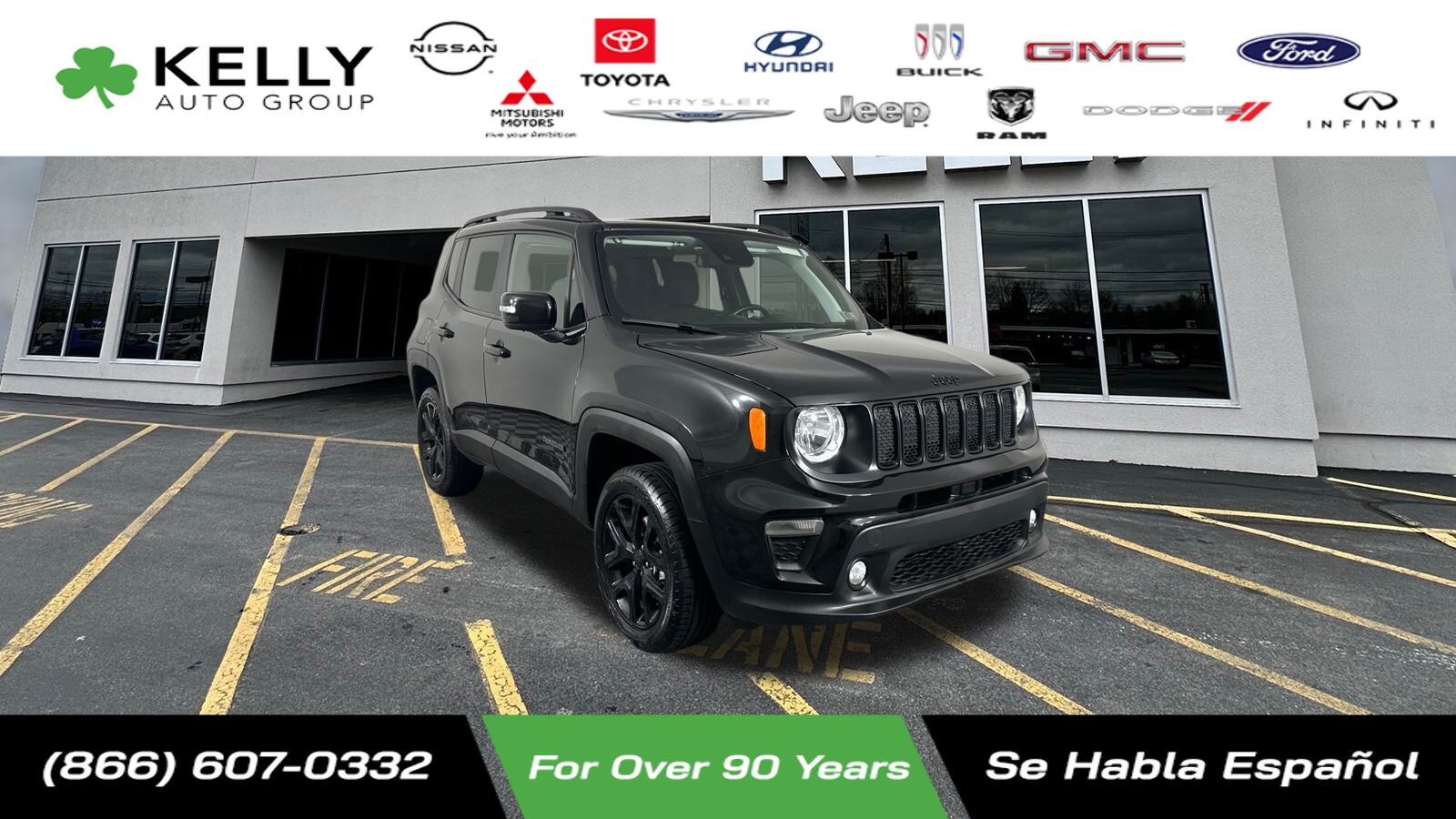 2023 Jeep Renegade Latitude 1