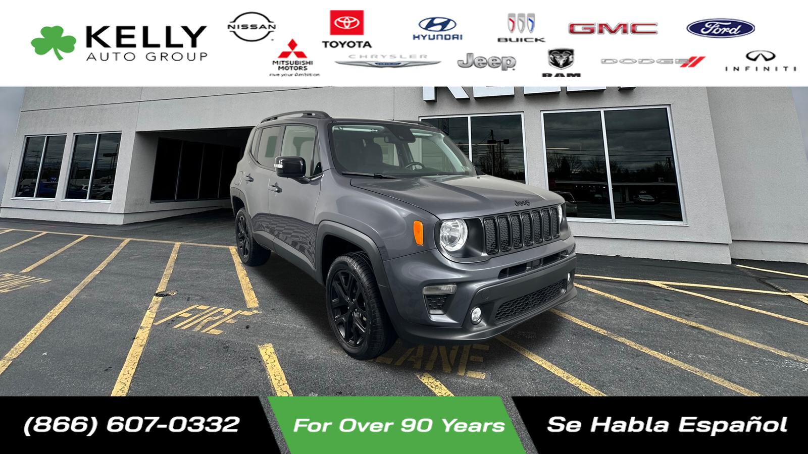 2023 Jeep Renegade Altitude 1