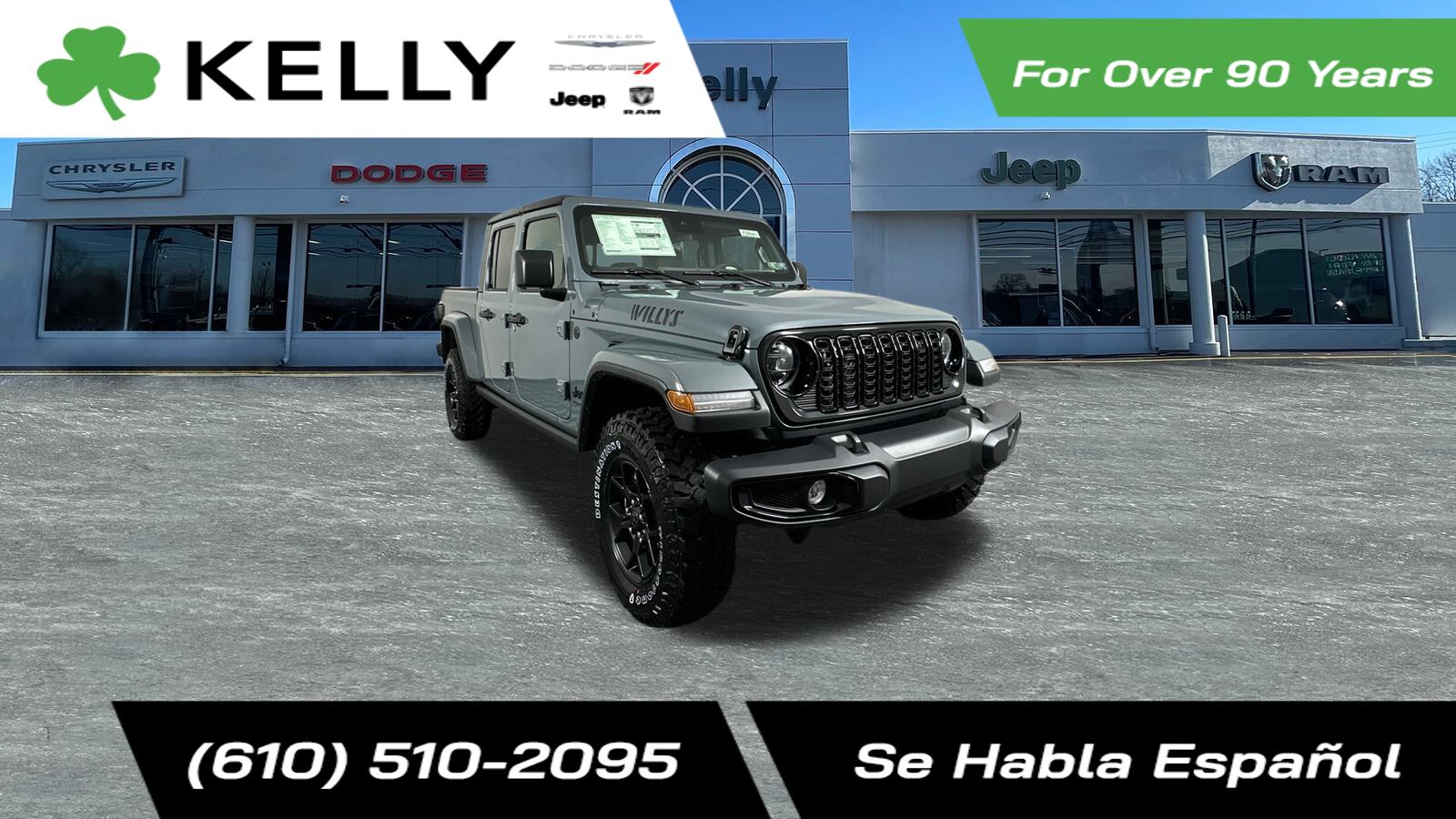 2025 Jeep Gladiator  1