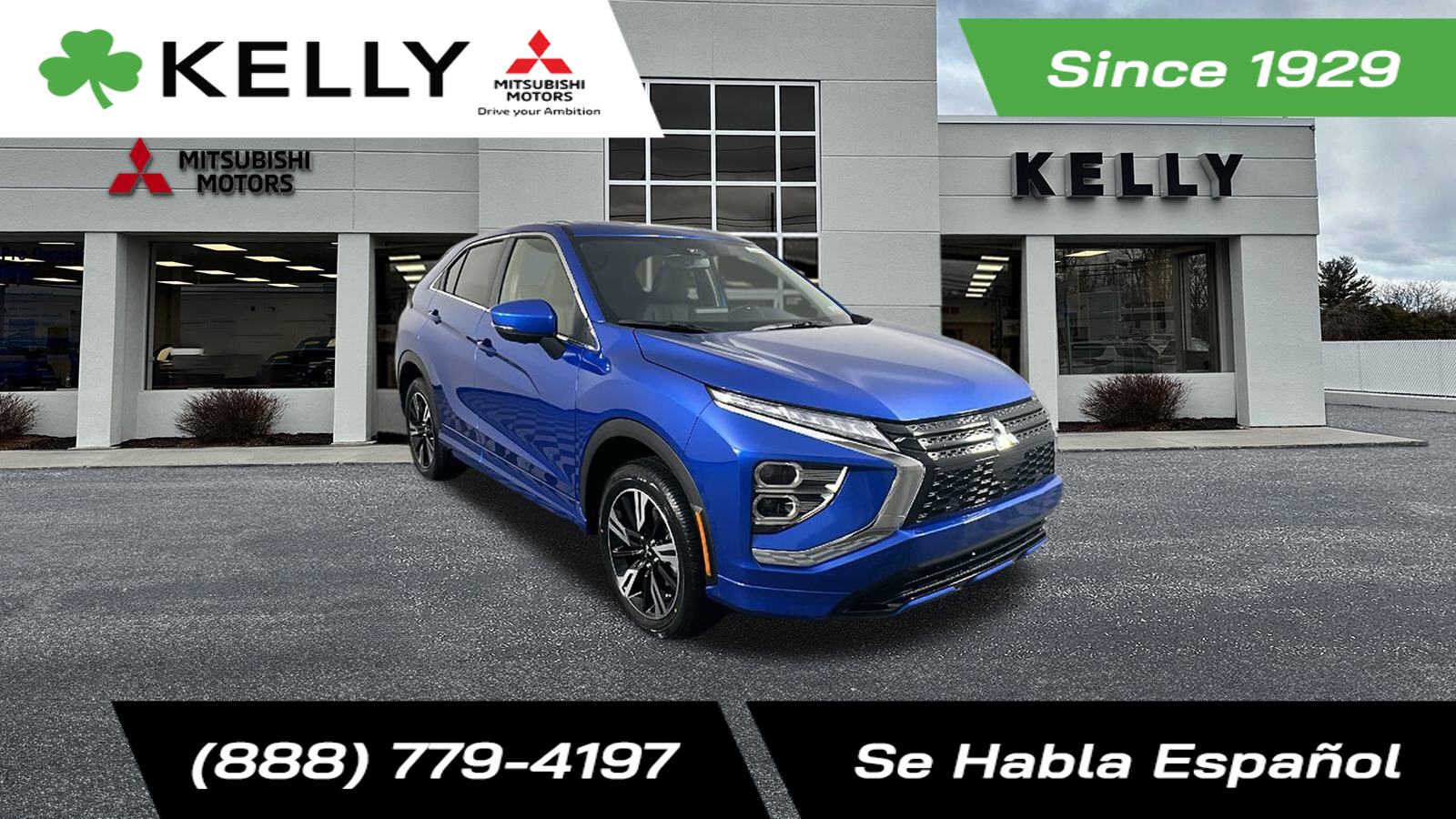 2024 Mitsubishi Eclipse Cross SEL 1