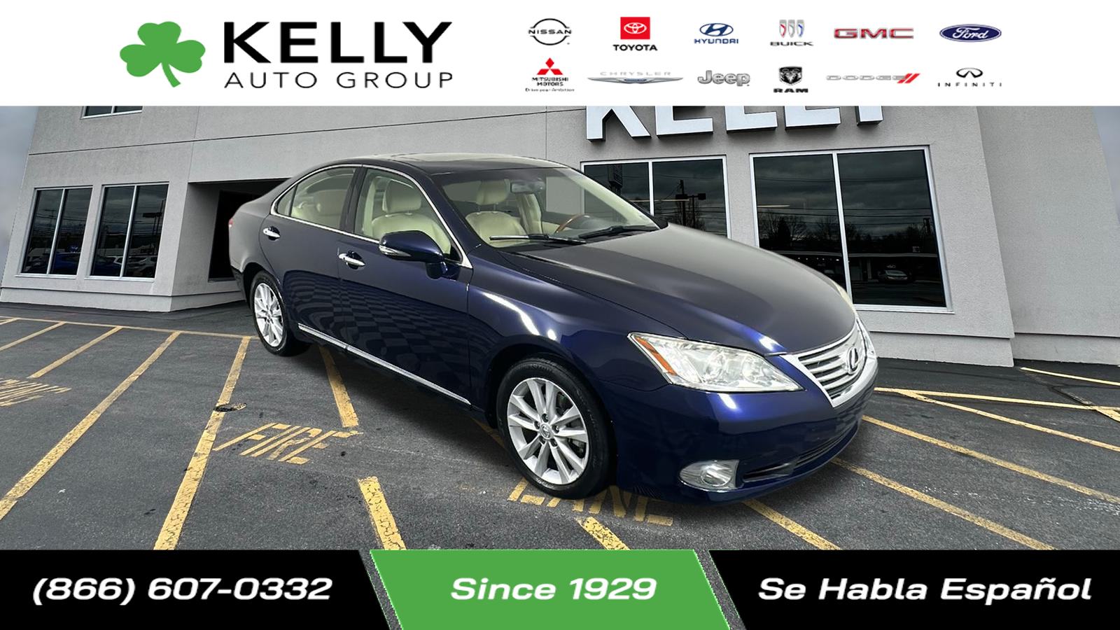 2011 Lexus ES 350 1