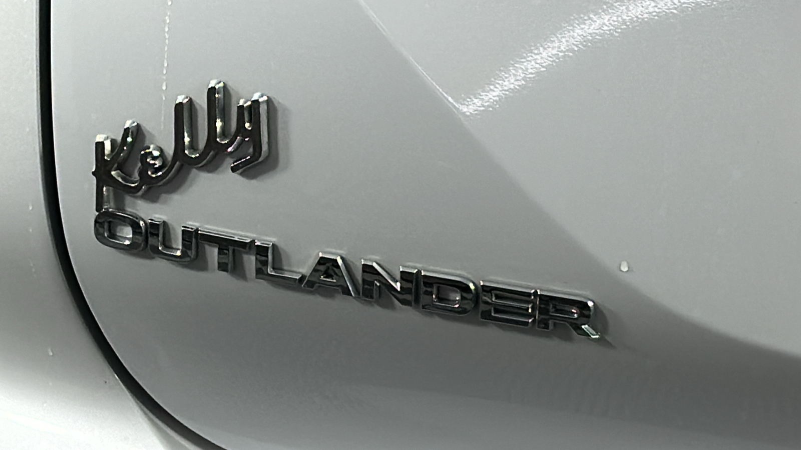 2022 Mitsubishi Outlander SE Launch Edition 16