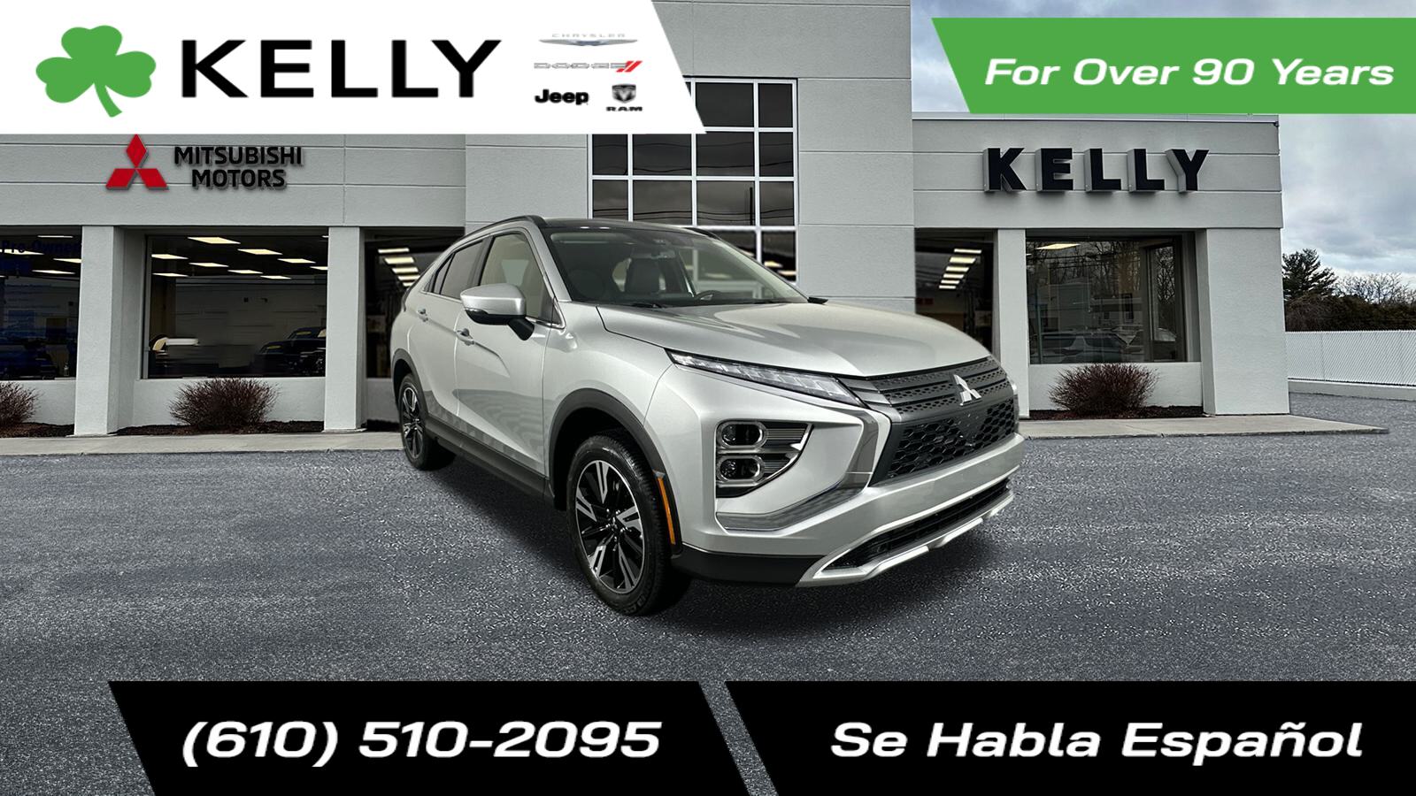 2025 Mitsubishi Eclipse Cross  1