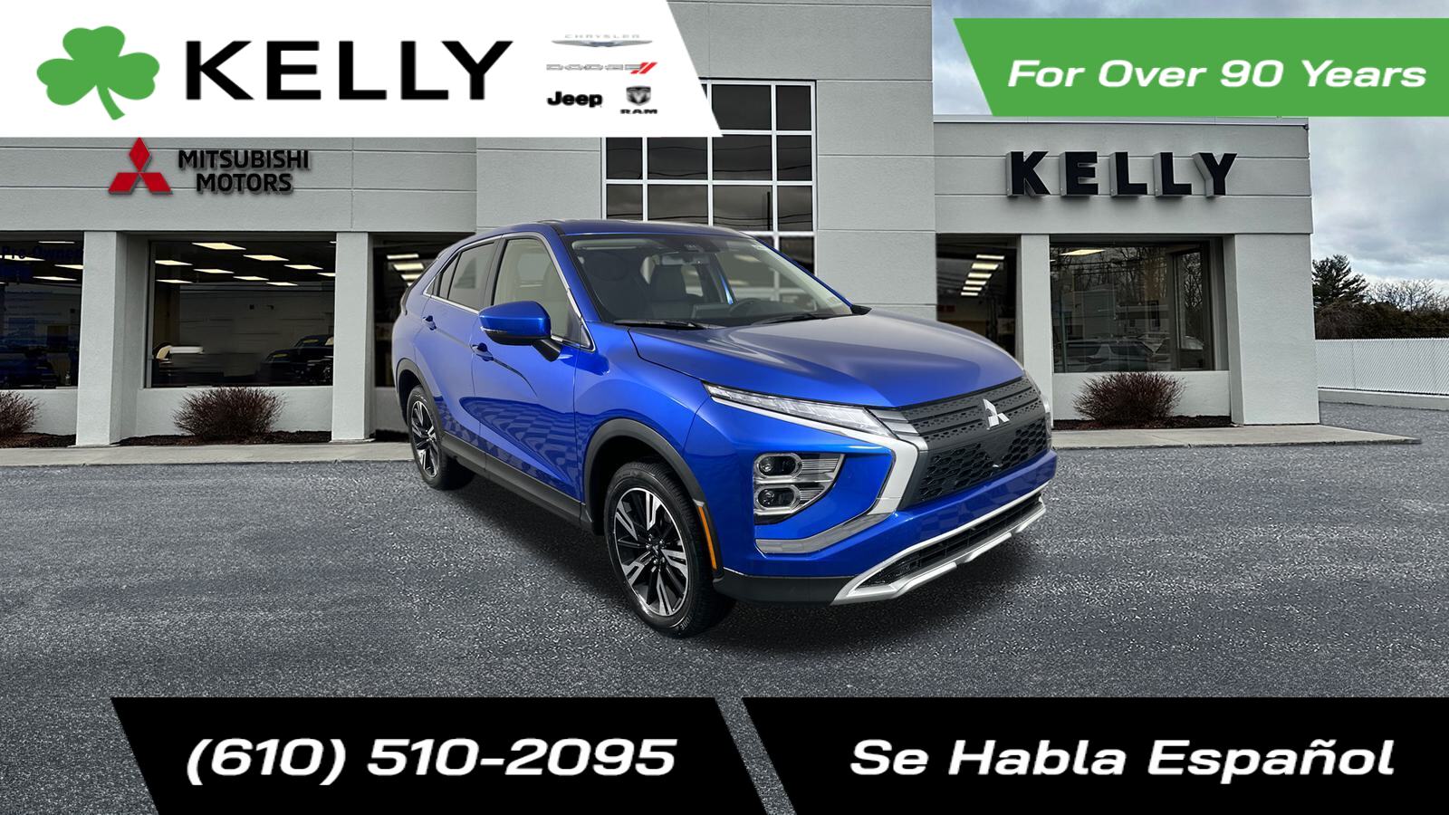 2025 Mitsubishi Eclipse Cross  1