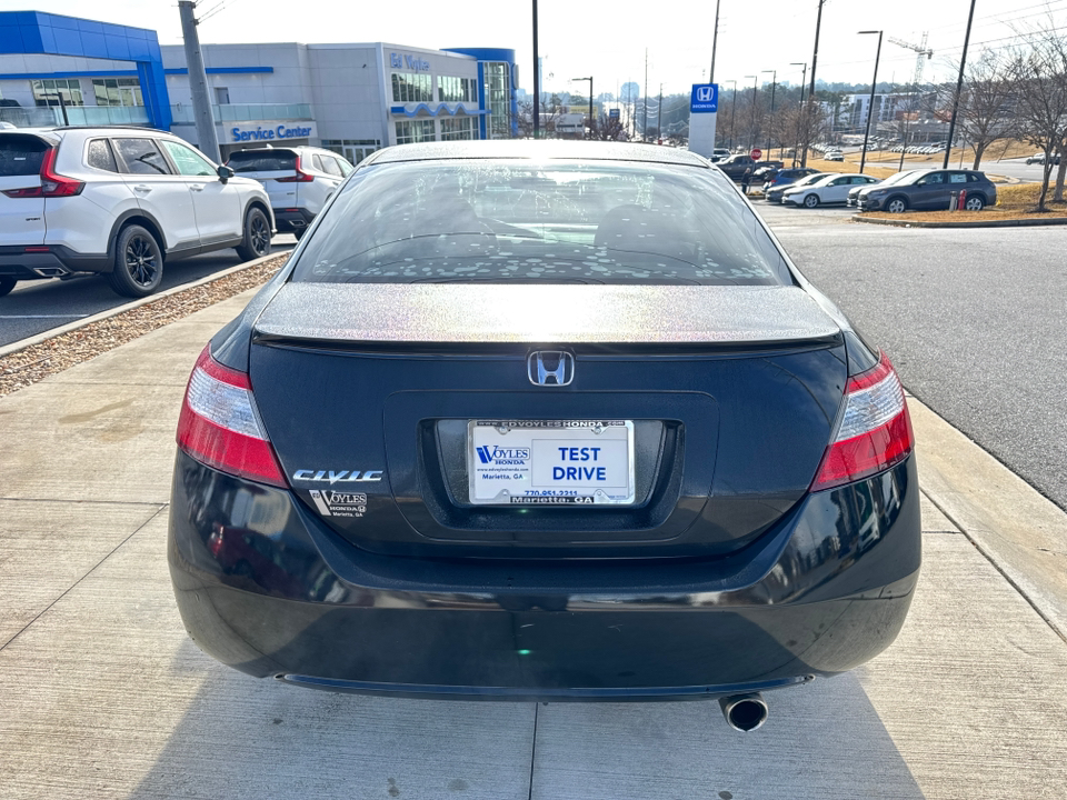 2008 Honda Civic Cpe EX 6