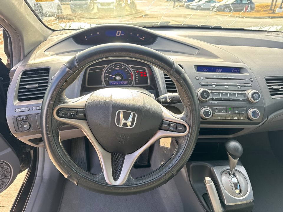 2008 Honda Civic Cpe EX 14