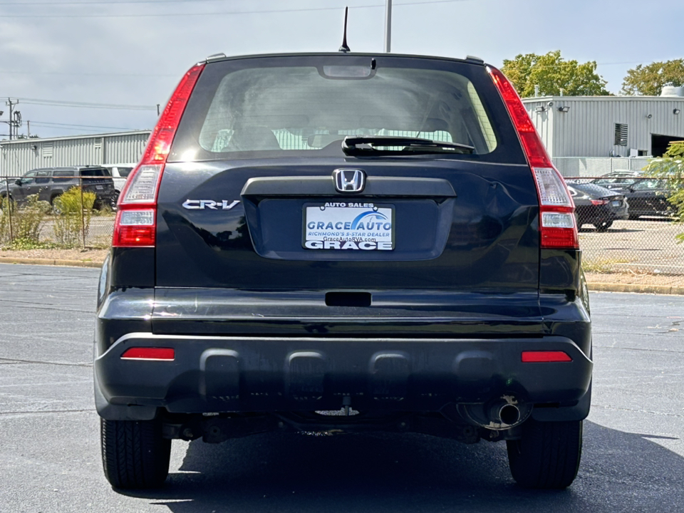 2007 Honda CR-V LX 10