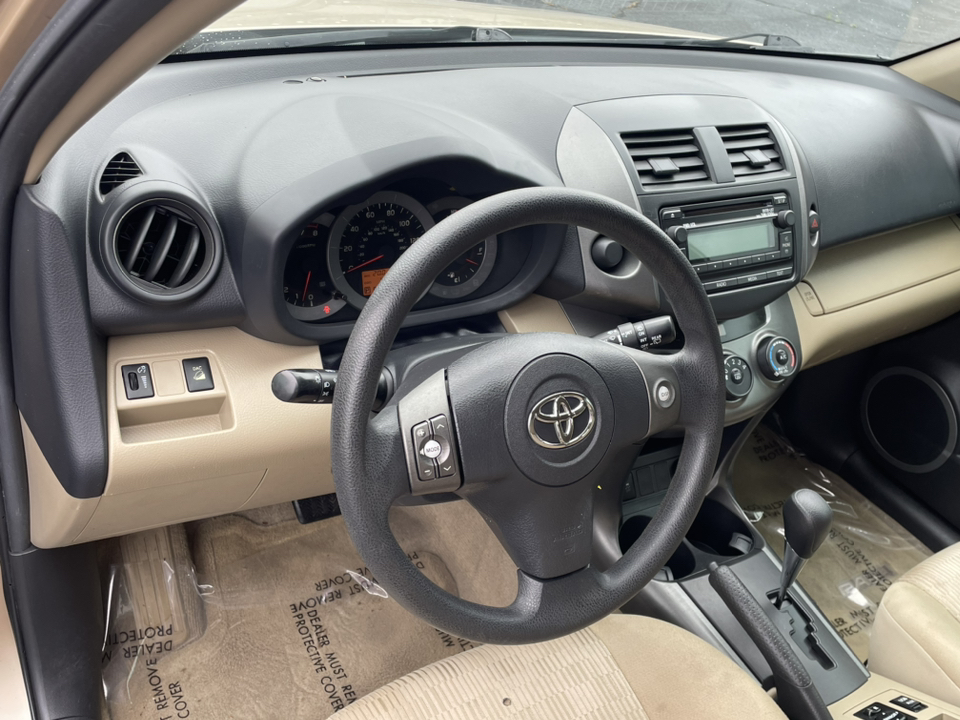 2012 Toyota RAV4 Base 15