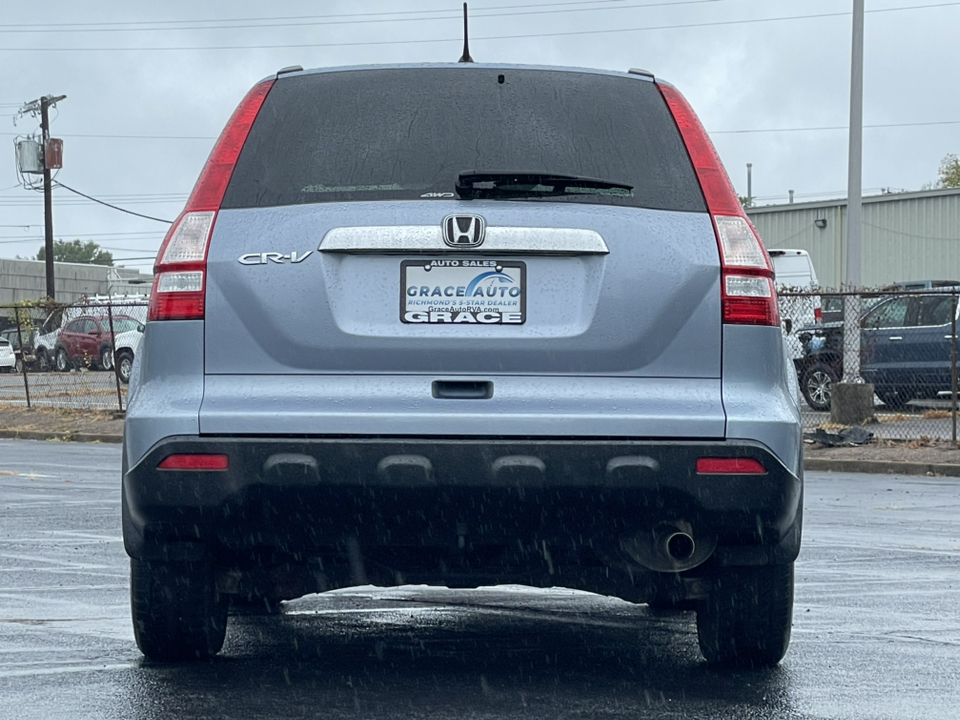 2008 Honda CR-V  11