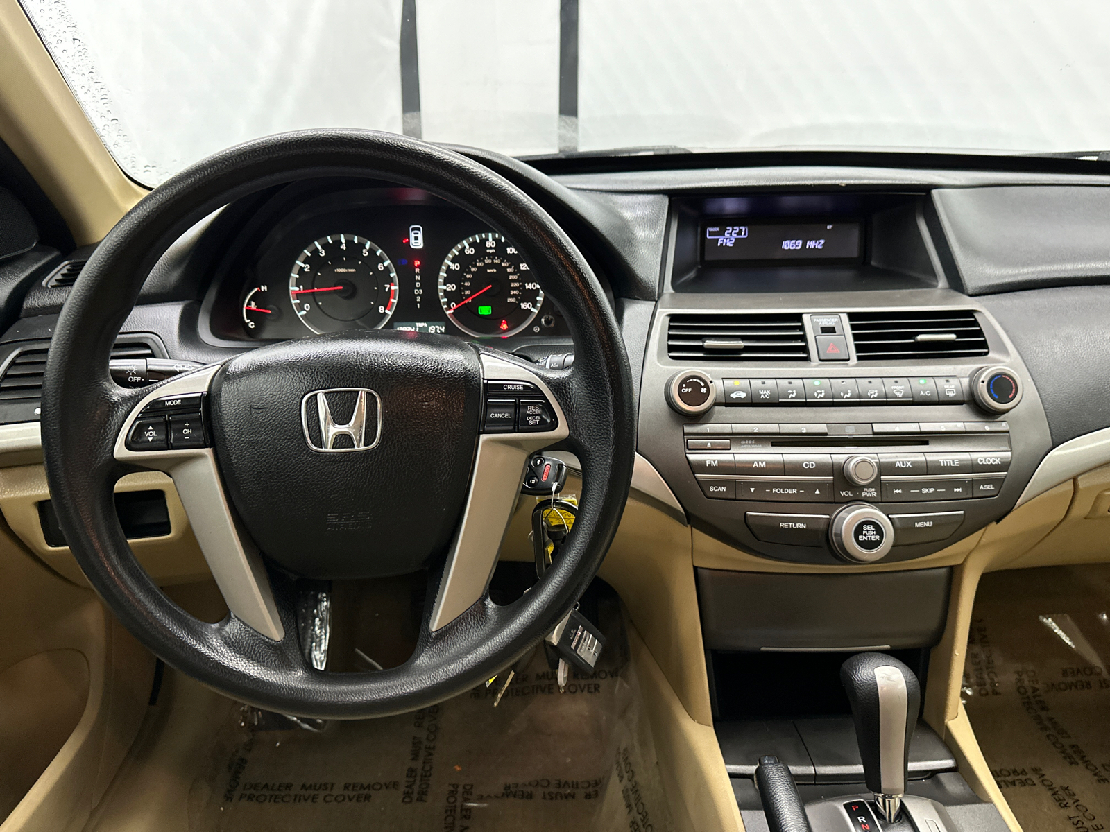 2012 Honda Accord LX 22