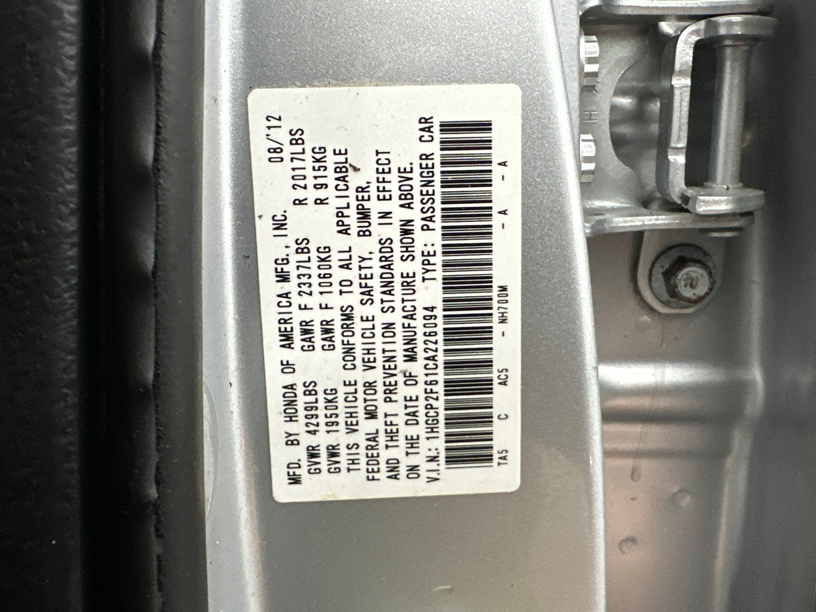 2012 Honda Accord SE 32