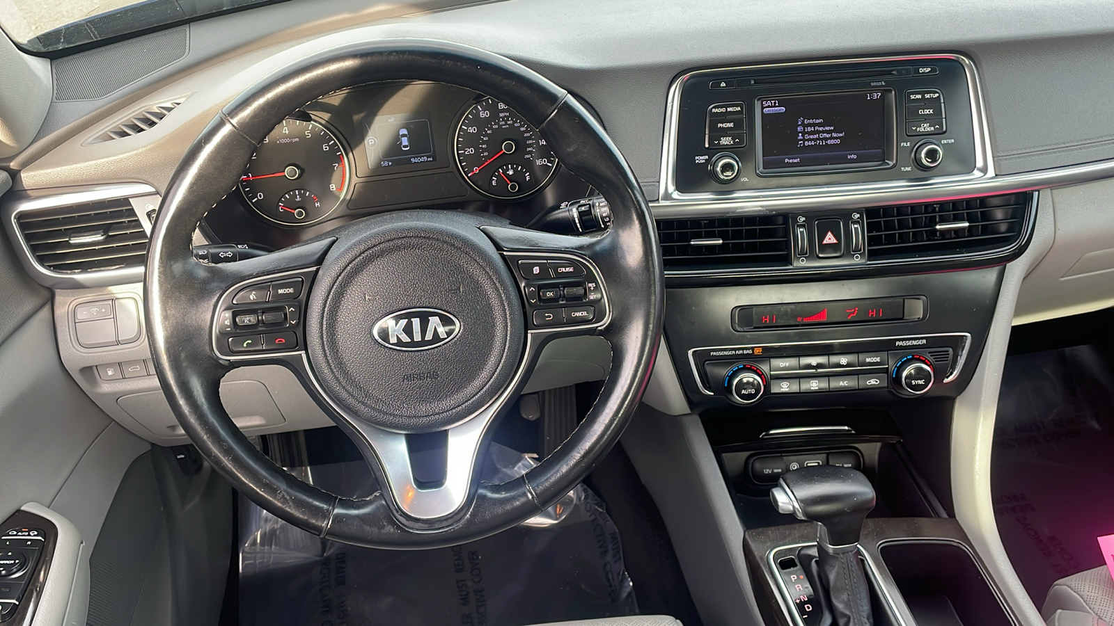 2016 Kia Optima EX 13