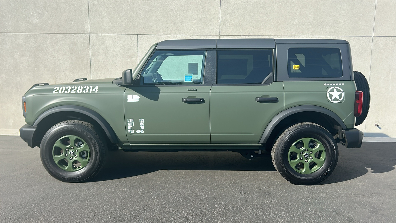 2023 Ford Bronco  3