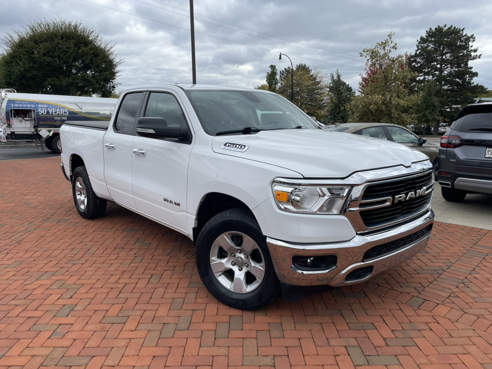 2020 Ram 1500  1