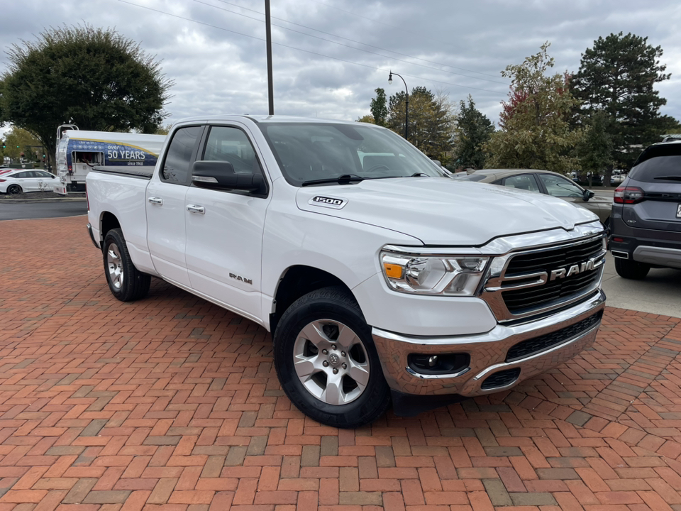 2020 Ram 1500  2