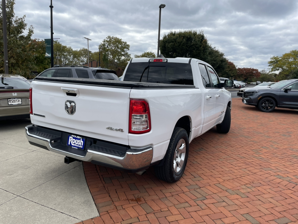 2020 Ram 1500  33