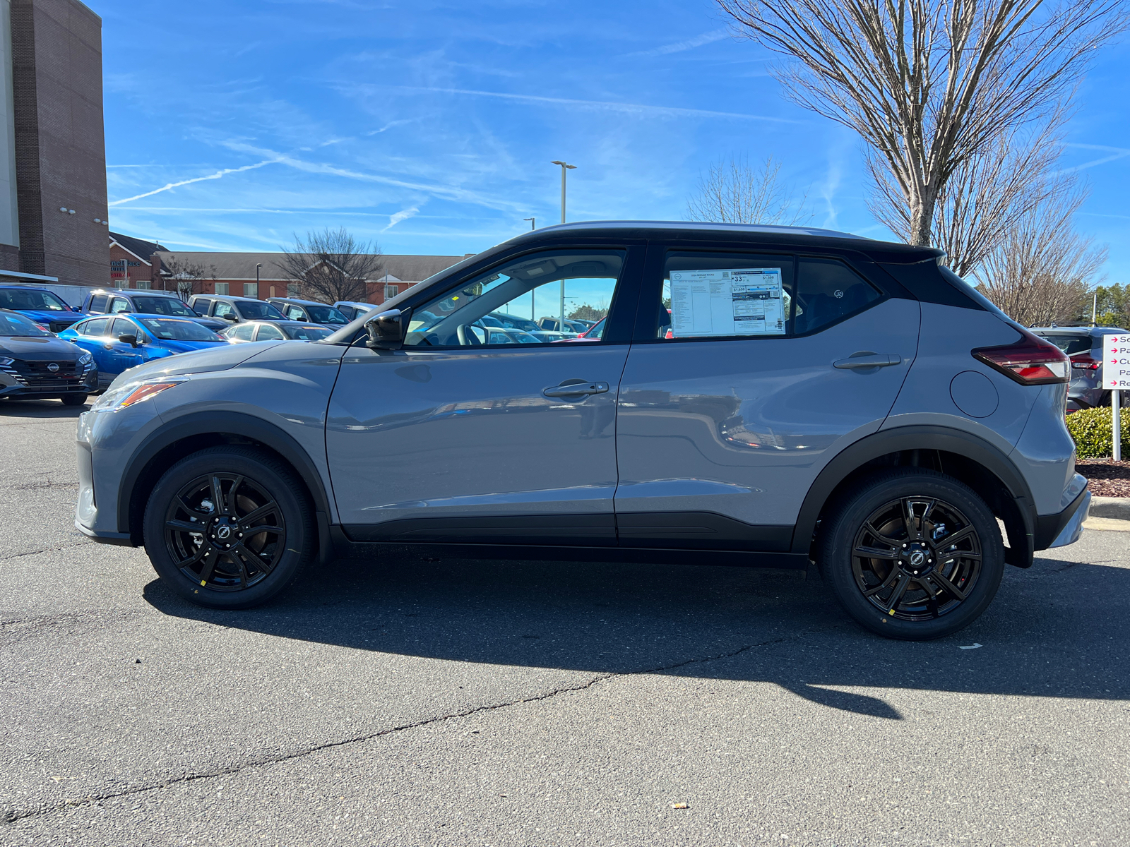 2024 Nissan Kicks SV 5