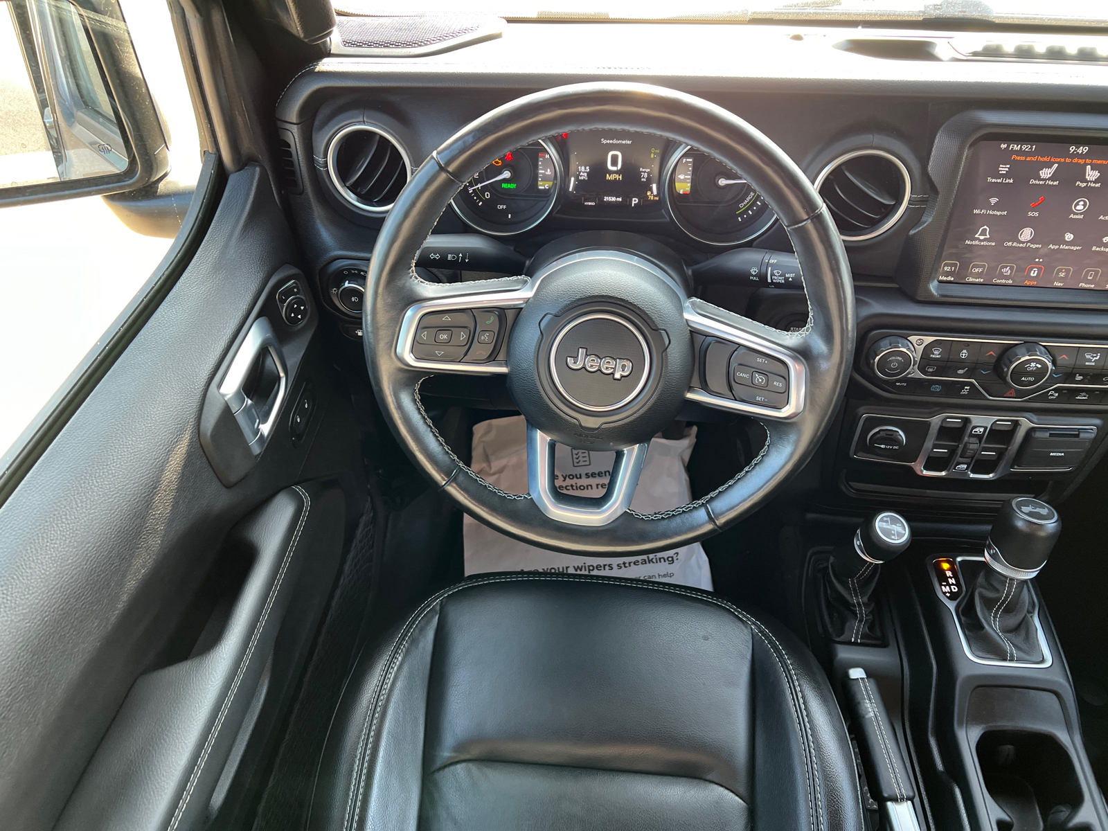 2021 Jeep Wrangler Unlimited Sahara 4xe 17