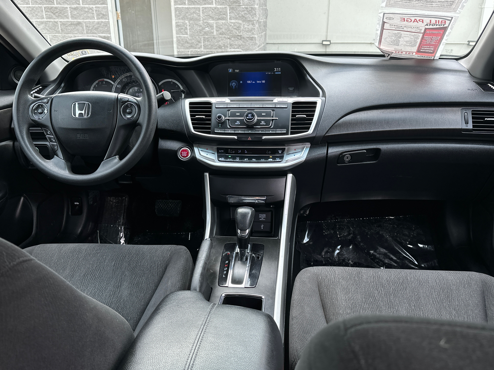 2014 Honda Accord EX 17