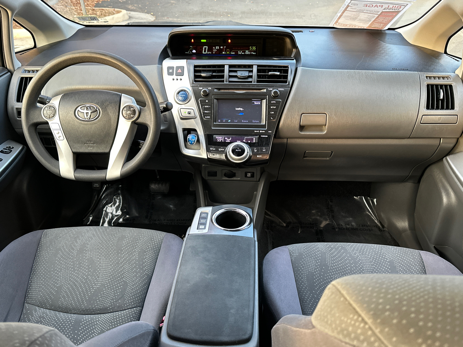 2012 Toyota Prius v Three 16