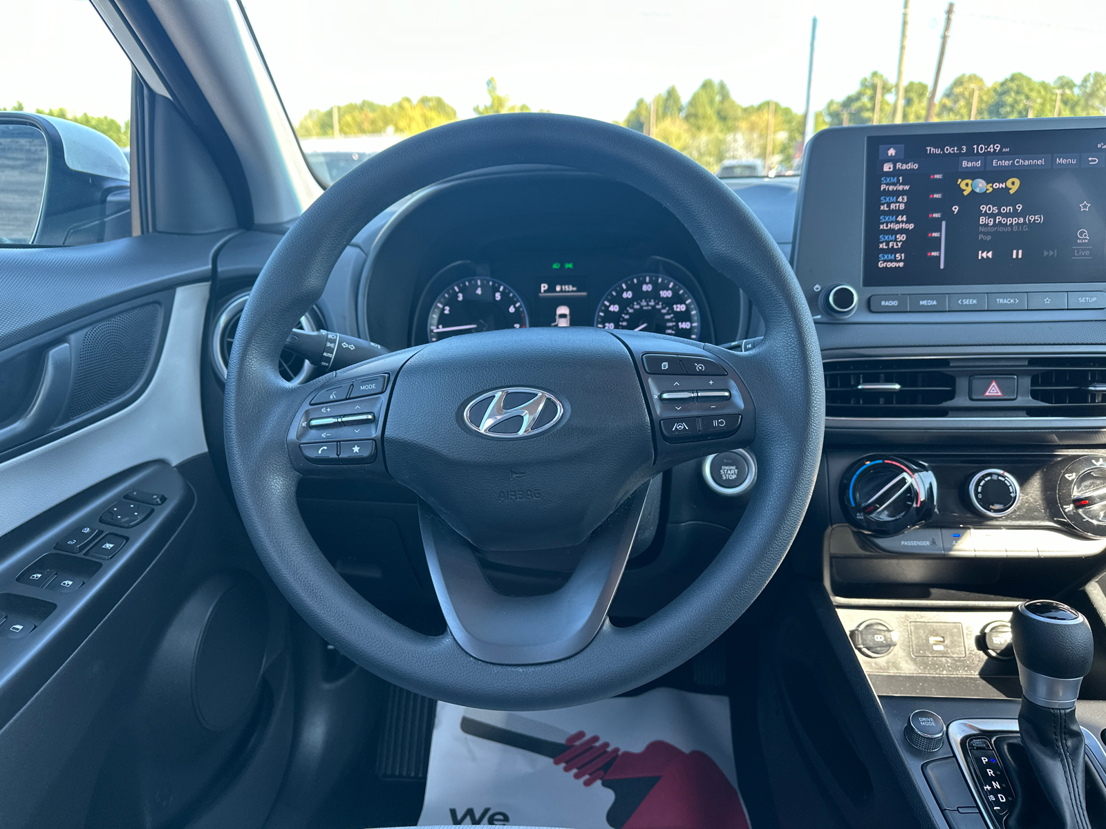 2023 Hyundai Kona SEL 17