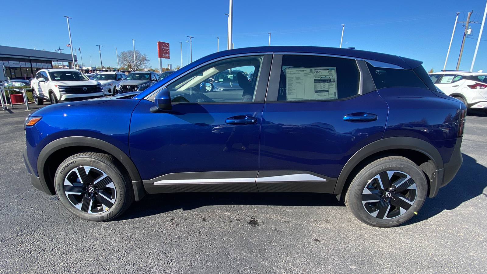 2025 Nissan Kicks SV 8