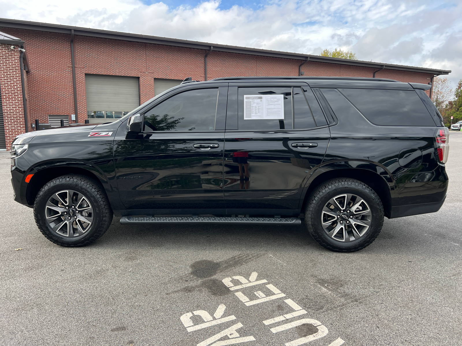 2023 Chevrolet Tahoe Z71 8