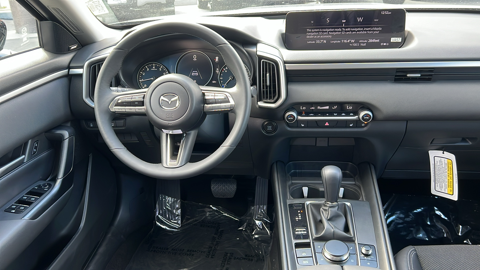 2024 Mazda CX-50 2.5 S Premium Package 11