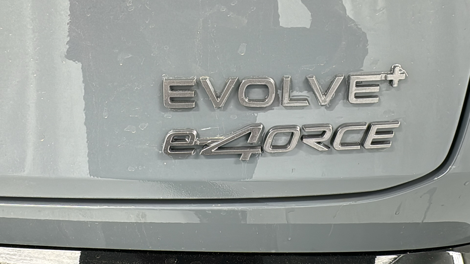 2024 Nissan ARIYA EVOLVE+ 37
