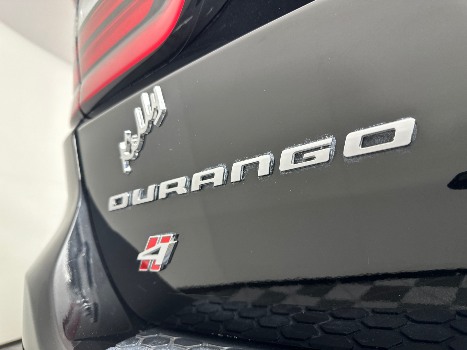 2021 Dodge Durango  10