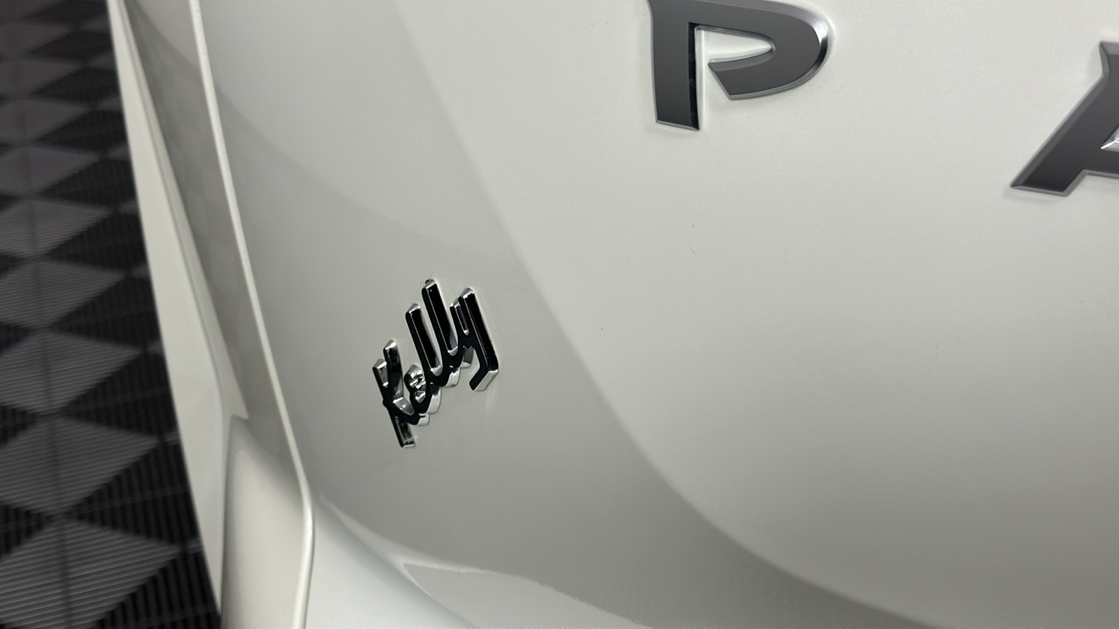 2024 Nissan Pathfinder SL 9