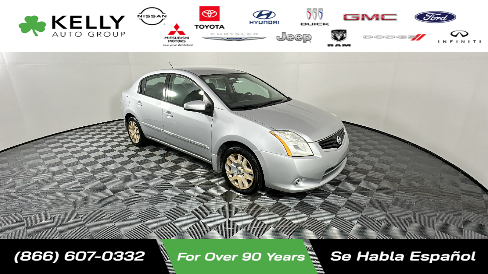 2010 Nissan Sentra 2.0 S 1