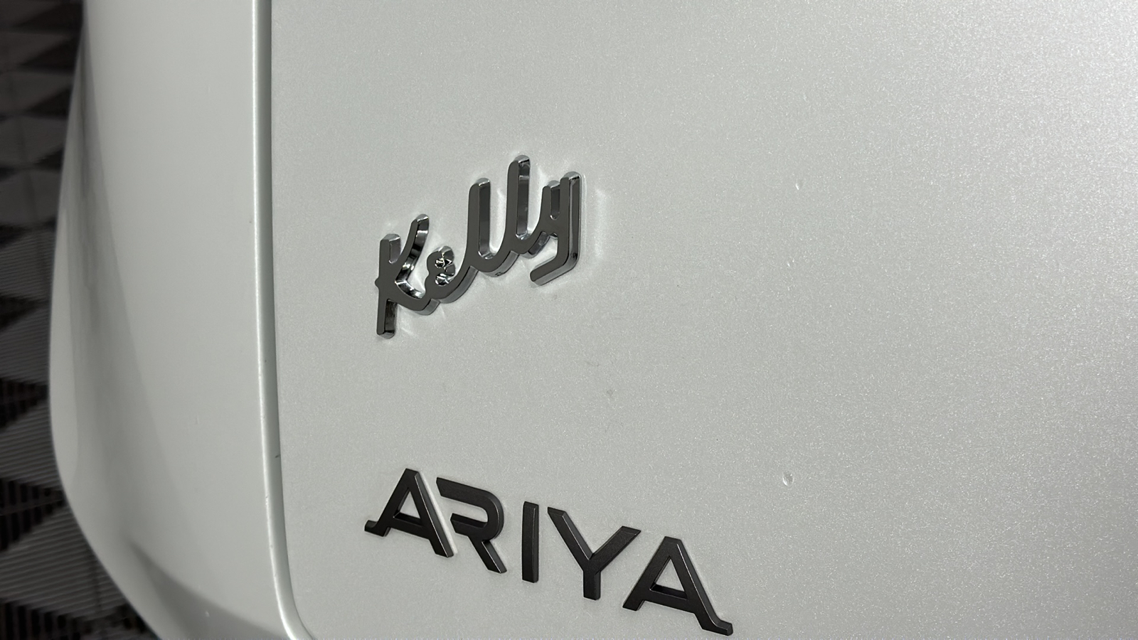 2024 Nissan Ariya PLATINUM+ e-4ORCE 9